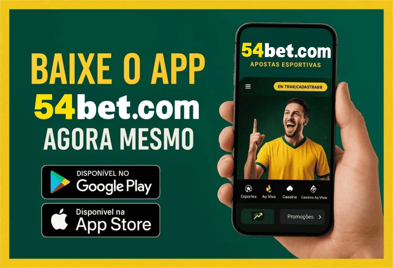 Compatibilidade do App